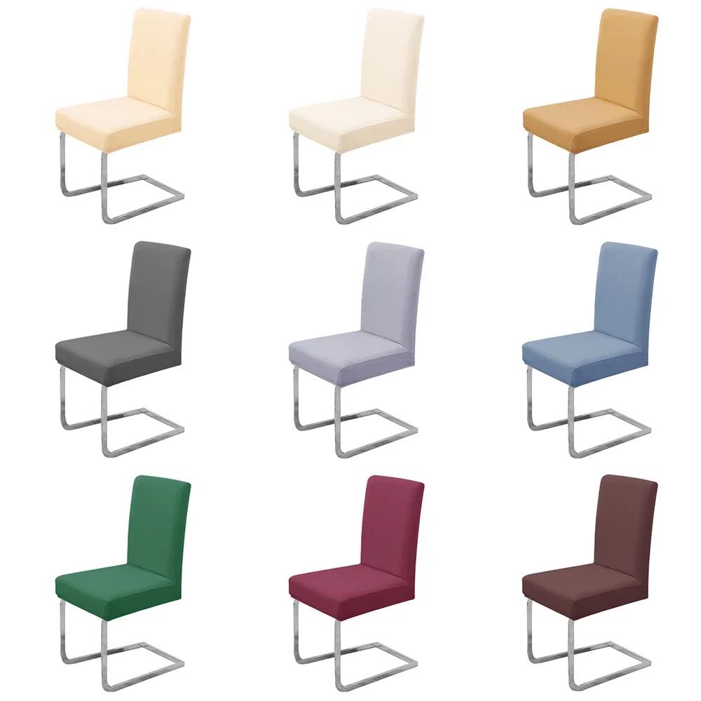 Housse de Chaise Imperméable Élastique Lisse Spandex Housse de Siège de Salle à Manger Protection de Chaise pour Restaurant Cuisine Banquet Housse de Siège