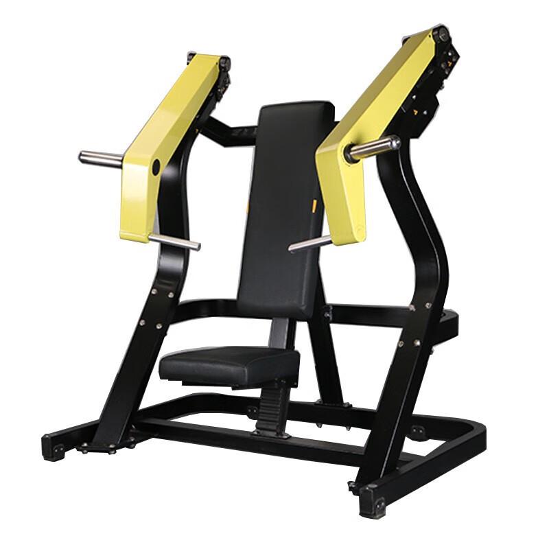 Anluoda Professional Strength Training Equipment