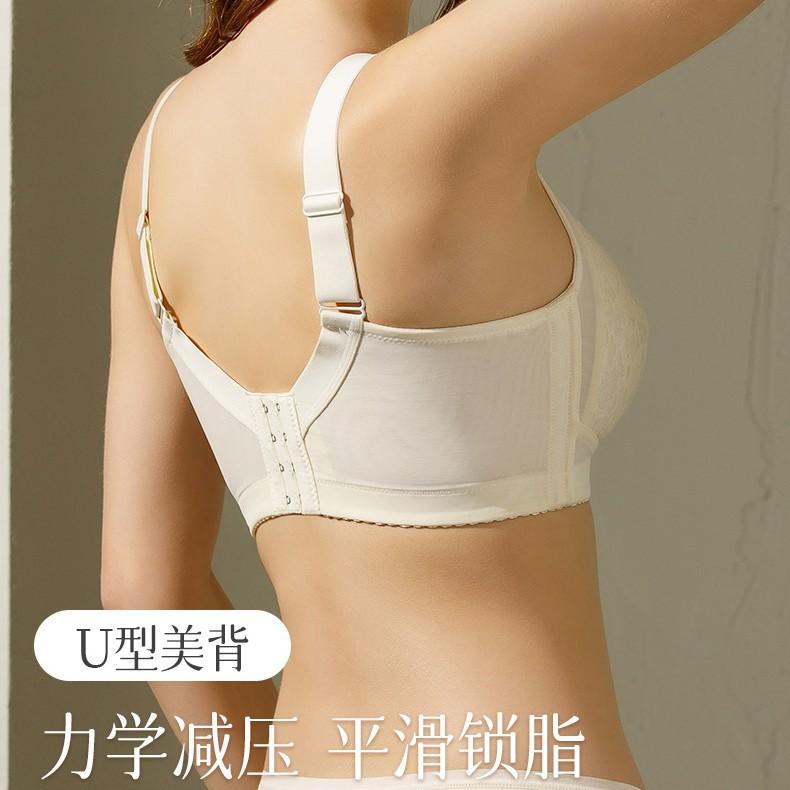 Large size large chest small bra thin lace full cup no steel ring large size underwear bra 100kg