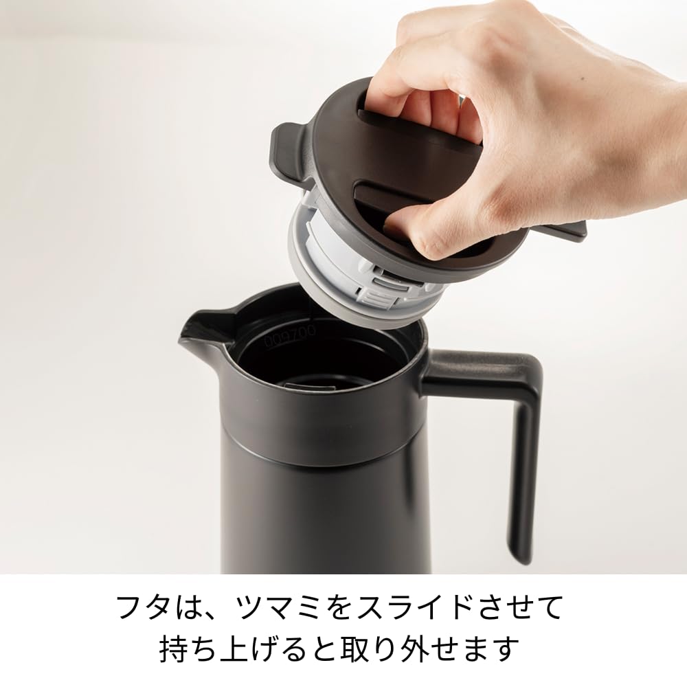 HARIO Ceramic Coated Double-Walled Vacuum Insulated Coffee Pot, 800ml Capacity, Black CHP-800-B