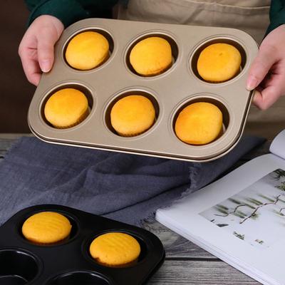 Yousheng Muffin Kalıbı Karbon Çelik Kek Kalıbı Yapışmaz Ağır Hizmet Tipi Kolay Temizlenebilir 4/6 Bardak Waffle Pişirme Kalıbı Partiler İçin