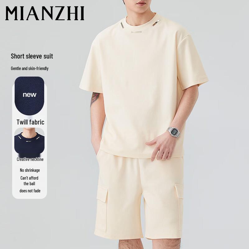 Men s Summer Casual Sports Two-Piece Set 2XL