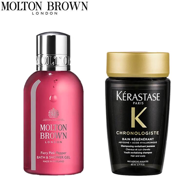 

Kérastase Shampoo and Shower Gel Travel Set