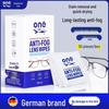 ONEFULL Anti-Fog Glasses Cleaning Wipes
