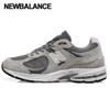 New Balance Galleria New Balance 2002 Sneakers Unisex M2002rst