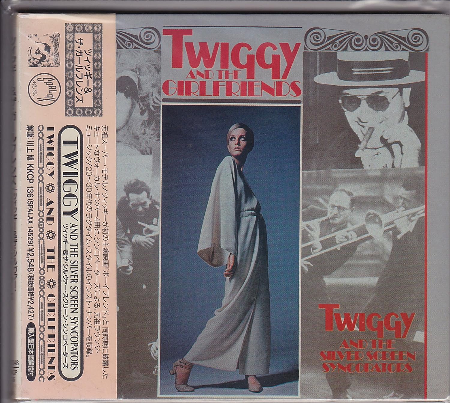 

CD TWIGGY & THE SILVER SCREEN SYNCOPAT - Twiggy and the Girlfriends KKCP136 Japan ObiMusic Others Used