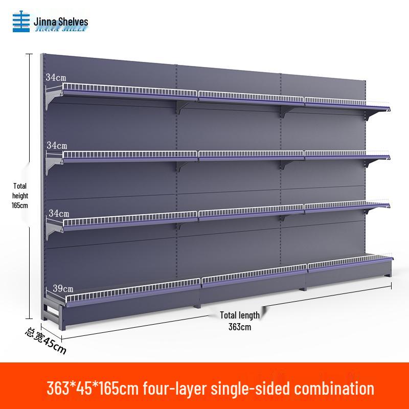 Multifunctional Gray Display Rack for Convenience Stores – Single/Double-Sided Snack Storage Shelf