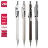 Deli Mechanical Pencil for Kids - Press-to-Use Plastic Drawing Pencil with Lead