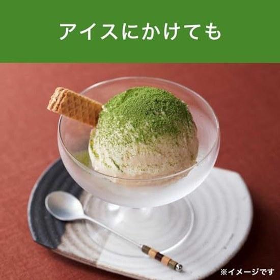 Itoen Ooi Ocha Koimatcha 130g Powder Stand-up Pouch Zipper