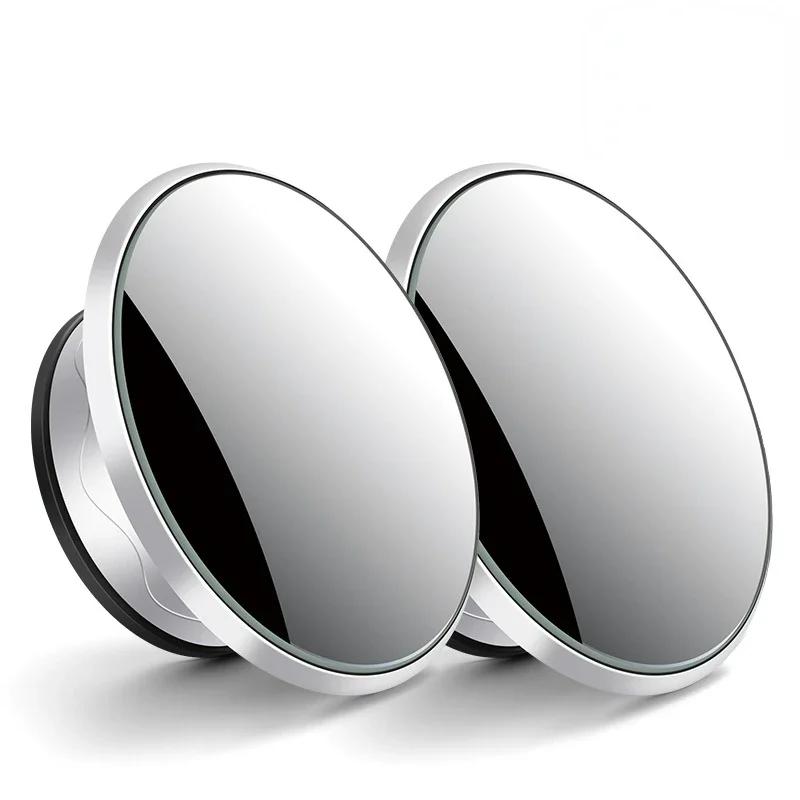 Car Blind Spot Rear View Mirror Wide Angle 360 Degree Adjustable Small Round Mirrors Reverse Auxiliary Rearview Convex Mirror