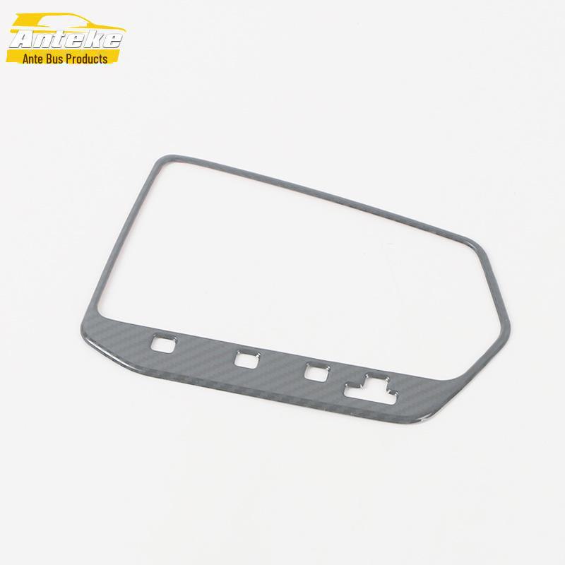 Geely 22 Emgrand L Gear Panel Exterior Decoration Sticker for Rear Drainage Cup