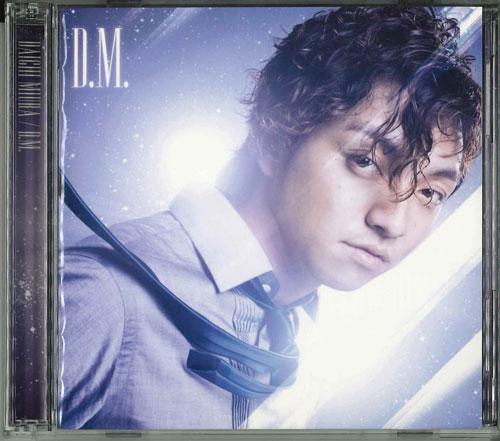 

CD DAICHI MIURA - D.M.(DVD tsuki) AVCD16249 Japan Japanese Pop/Rock Used