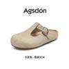 Augustus Deng Boken Baotou Slippers Women's Summer Wear 2025 New Thick-soled One-pedal Half-tow Boken Cold Slippers