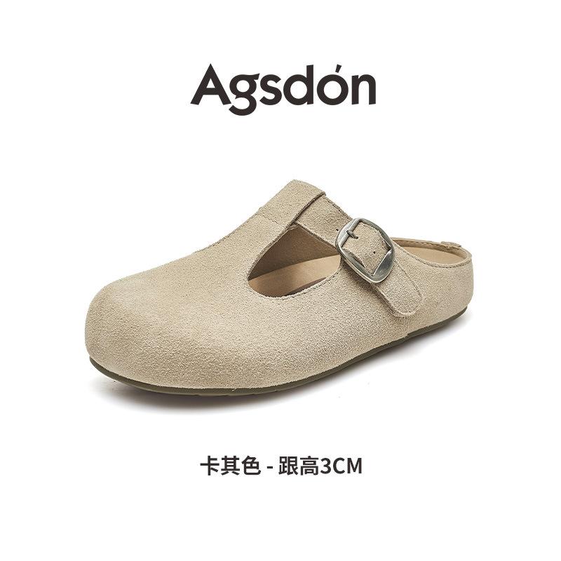 Augustus Deng Boken Baotou Slippers Women's Summer Wear 2025 New Thick-soled One-pedal Half-tow Boken Cold Slippers