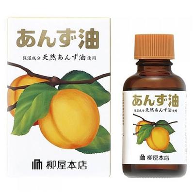 Yanagiya Apricot Hair Oil, 1 Unit, 30ml