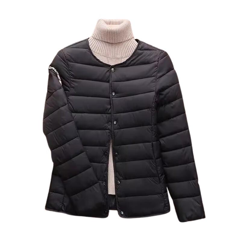 Saifanlu Close-Fitting Quilted Jacket