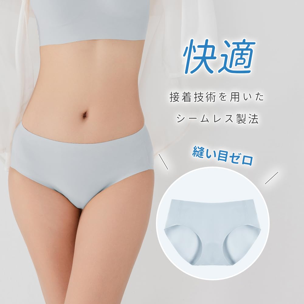 Nimonimo Individually Seamless Cotton One Size Fits Relaxed 4 Colors Free 1 of Each of 4 Women's Underwear, Wrapped, Doctor-Supervised, Panties,