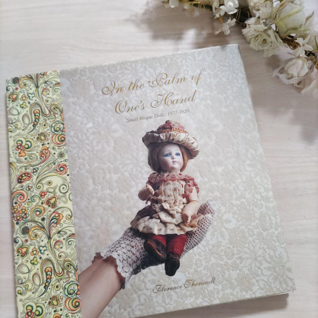 

[USED] Rare Antique Bisque Doll Mignonette Book DOLL
