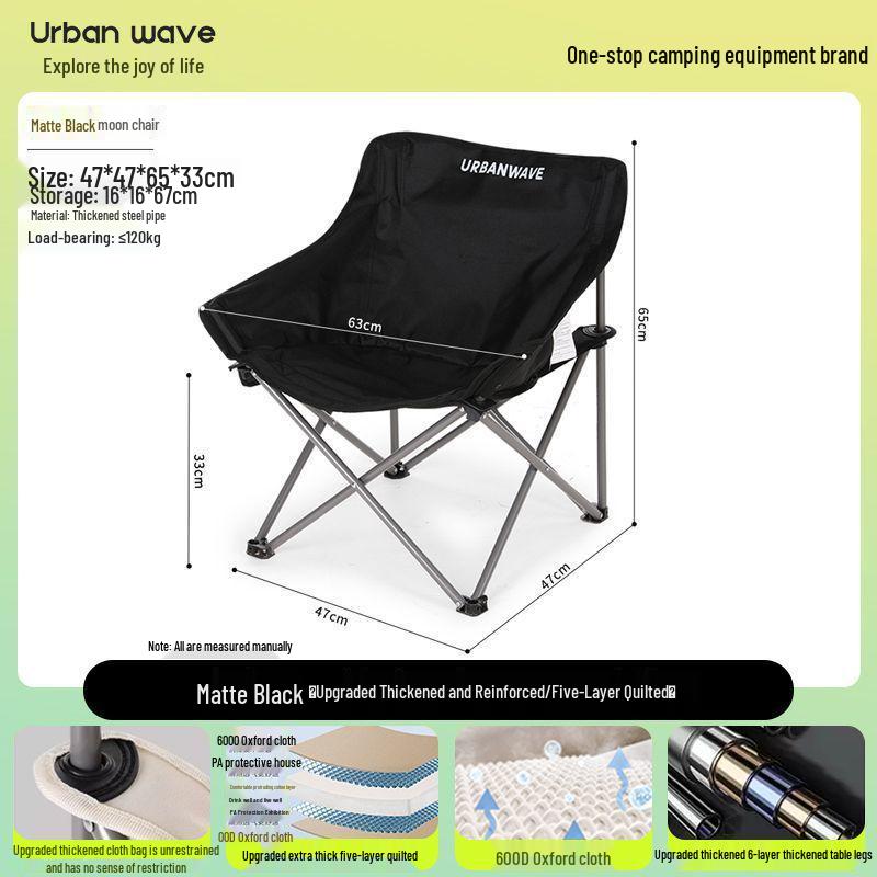 Portable Outdoor Folding Table and Chair Set for Camping and Picnic