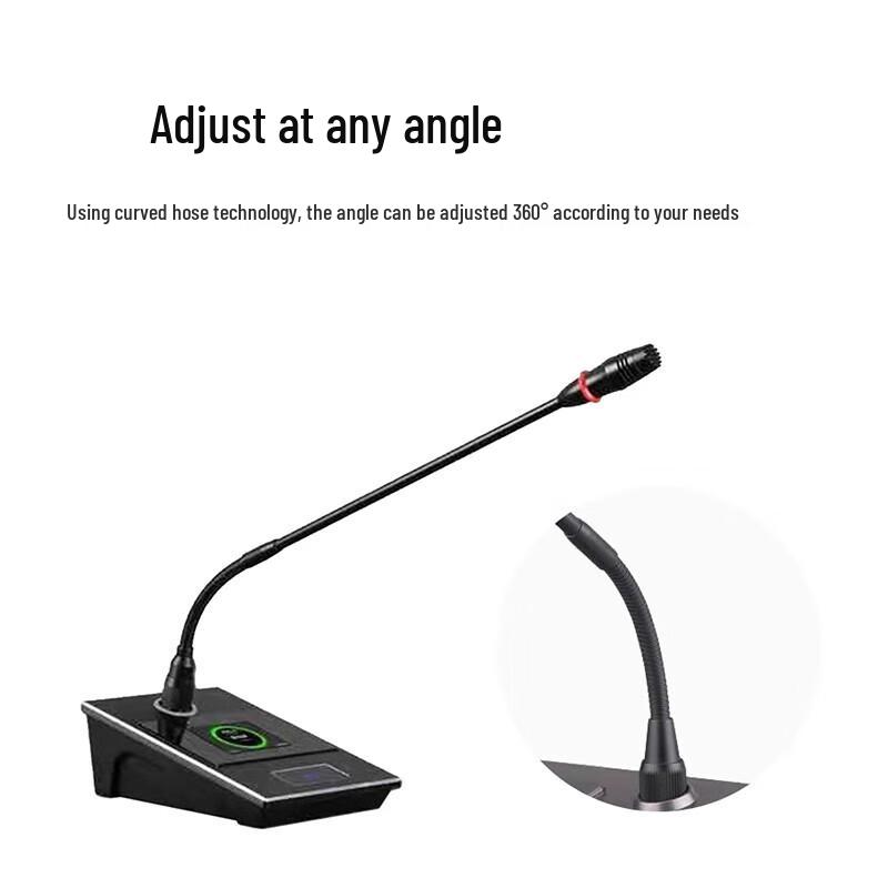 Runpu Wired Conference Microphone System (CN version)