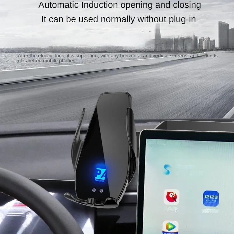 For 2025-2025 BYD Song Pro DMi Car Screen Phone Holder Wireless Charger Screen Navigation Interior All Inch Size