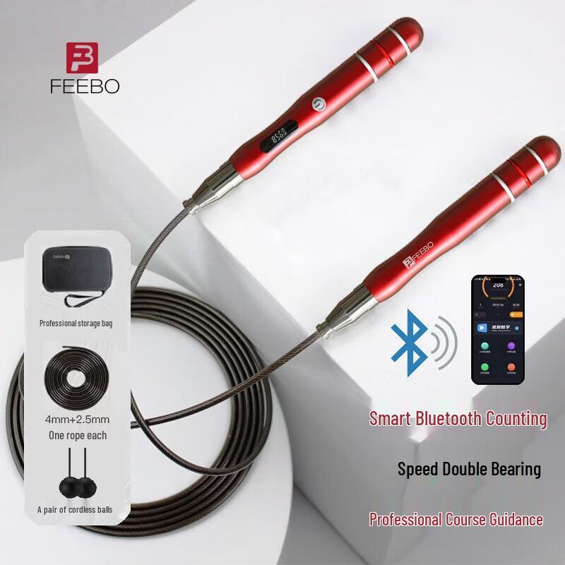 Умная скакалка FEEBO с Bluetooth и режимом без веревки