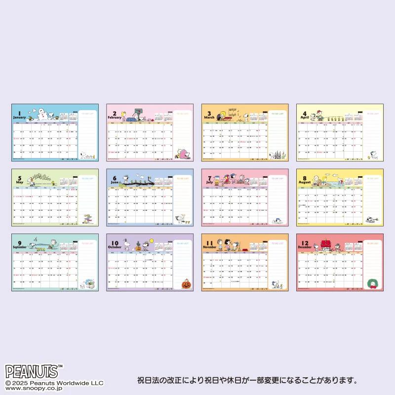 Sanrio Snoopy Ring Calendar M 2026 Japan NEW Sanrio Characters