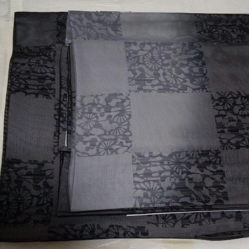 Used Japan Kimono Custom Made Unlined Kimono Sheer Lined Kimono