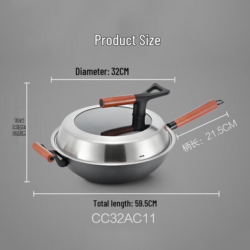 SUPOR Non-Rusting Iron Wok with Standing Lid