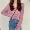 Chic Hollow Drawstring Knitted Sweater Women's Spring and Summer Small Sweet and Spicy Design Sense V-neck Lace-up Short Top
