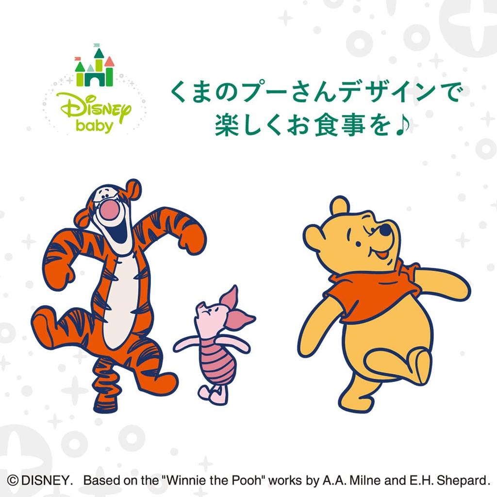 COMBI Baby Tableware Winnie the Pooh Small Beetle N Dishwasher Microwave Safe Safe,