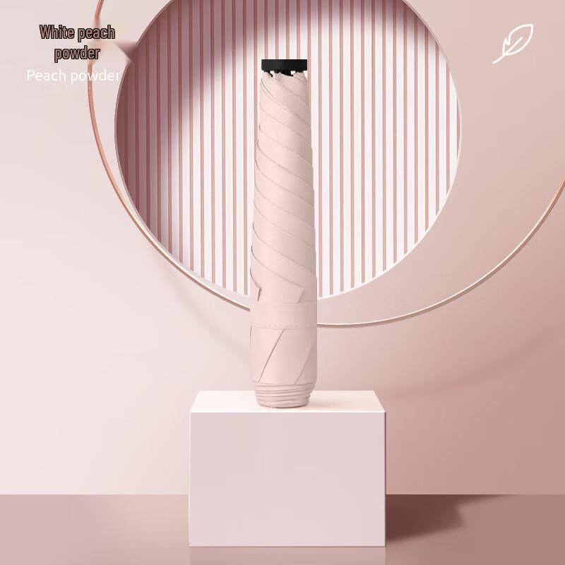 Nanqiao Ultralight 5-Rib Portable Sun & Rain Umbrella