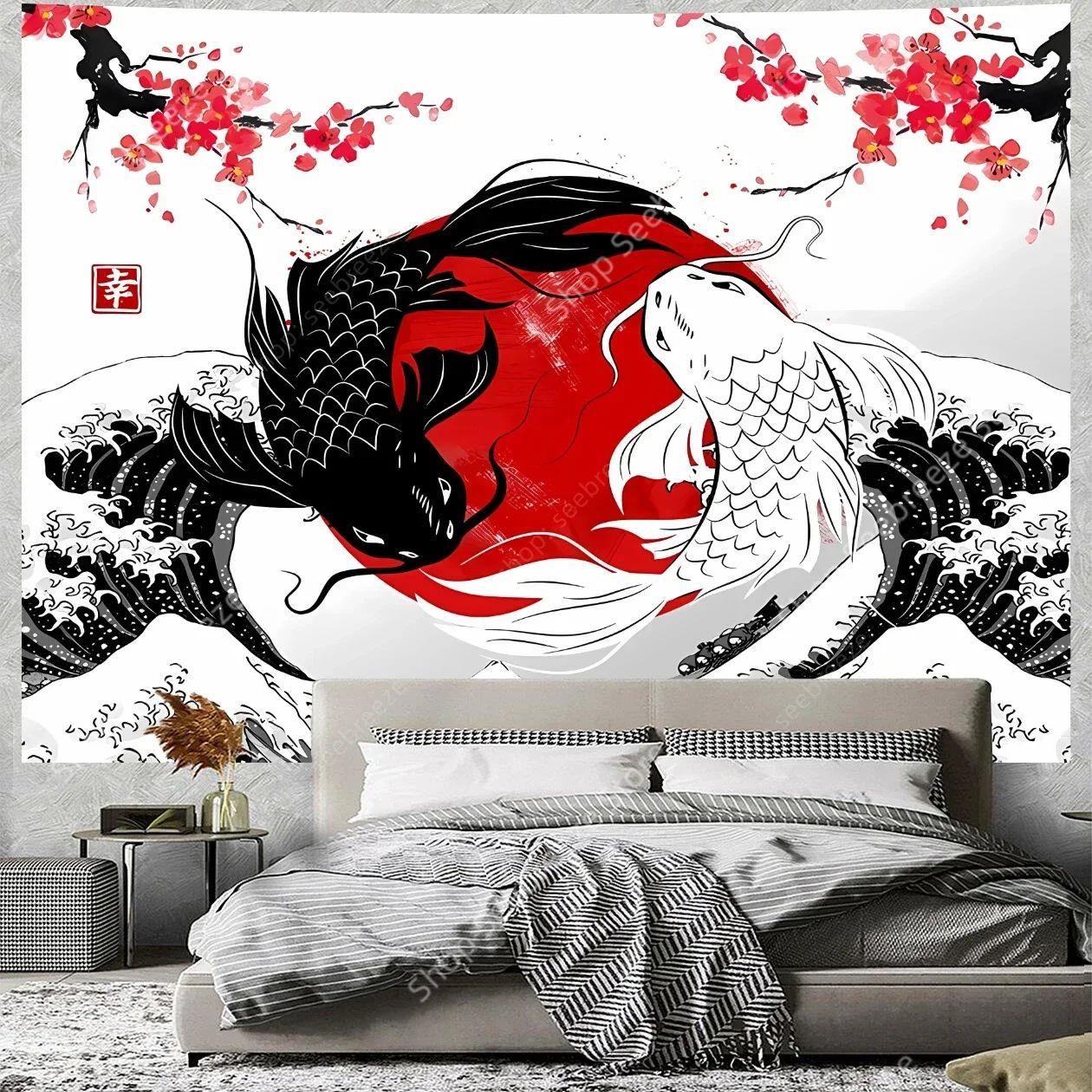 Japanese Koi Fish Yin Yang Tapestry 75x100 чёрный