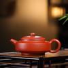 190ml Elegant Yixing Purple Clay Teapots Handmade Circle Pot Raw Ore Dahongpao Mud Kettle With Filter Chinese Zisha Tea Set Gift