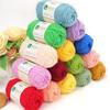 5 Strands Combed Cotton Wool Ball, 50g Handmade DIY Crochet Bouquet Blanket Baby Medium Coarse Milk Cotton Thread Scarf Yarn