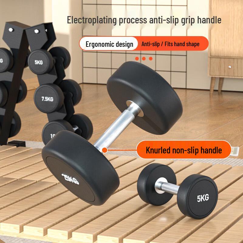 Aichen Rubber Coated Dumbbell Set with Rack