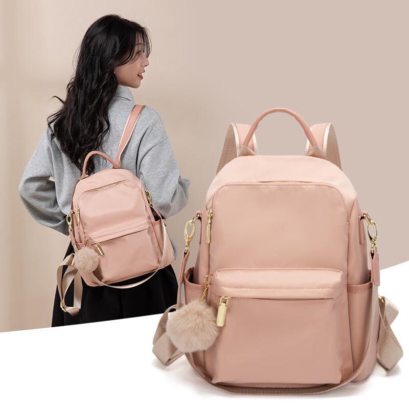 Li Shen Women's Lightweight Waterproof Oxford Backpack