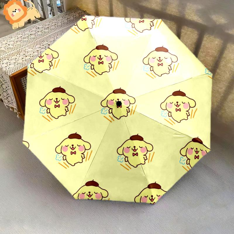 Pompompurin  Pattern, Automatic Folding Umbrella, Portable and Foldable Design, 8 Ribs, a Christmas or Birthday Gift.