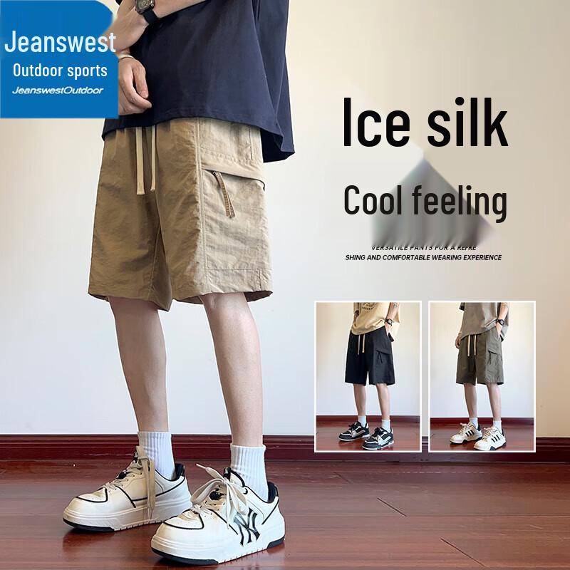 Jeanswest Men s Summer Outdoor Casual Loose Cargo Shorts 2XL