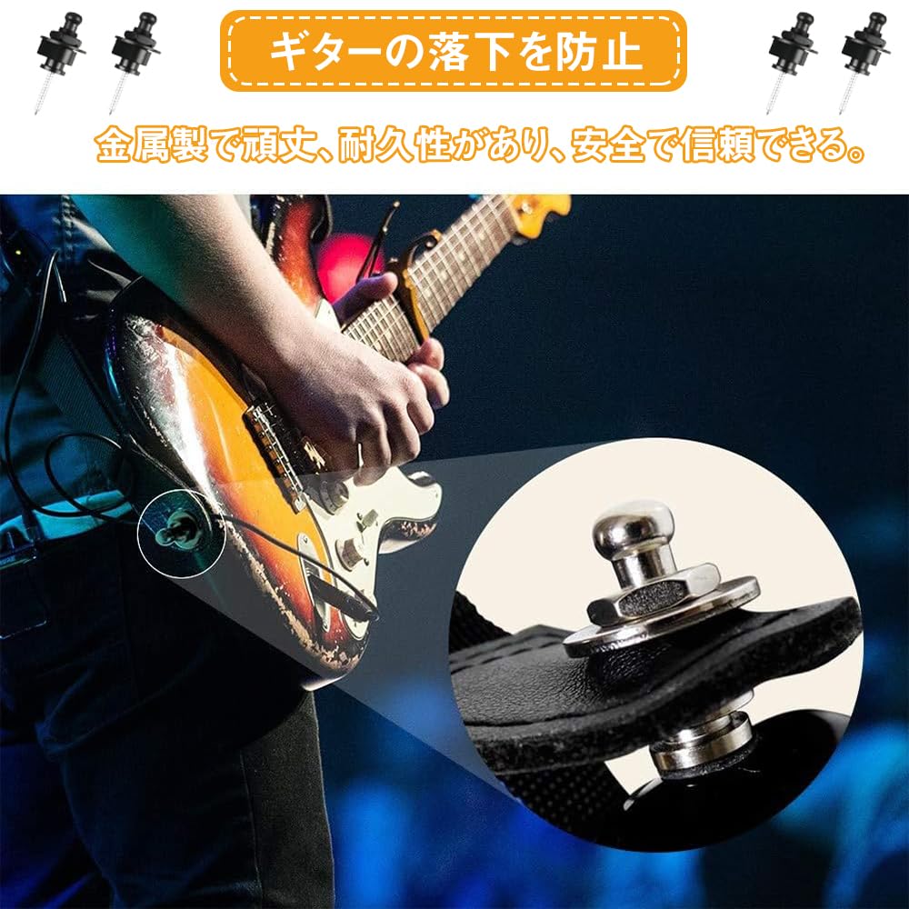 Guitar strap lock metal drop easy to for musical set of 4 pins, buckle, prevention, one-touch detachable, install, instruments, electric, acoustic,
