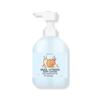 Snail Vitamin Vitalizing Body Lotion (750ML)