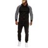 Men's Spring &  Round Neck Hooded Colour Blocking Cardigan Sweatshirt Suit