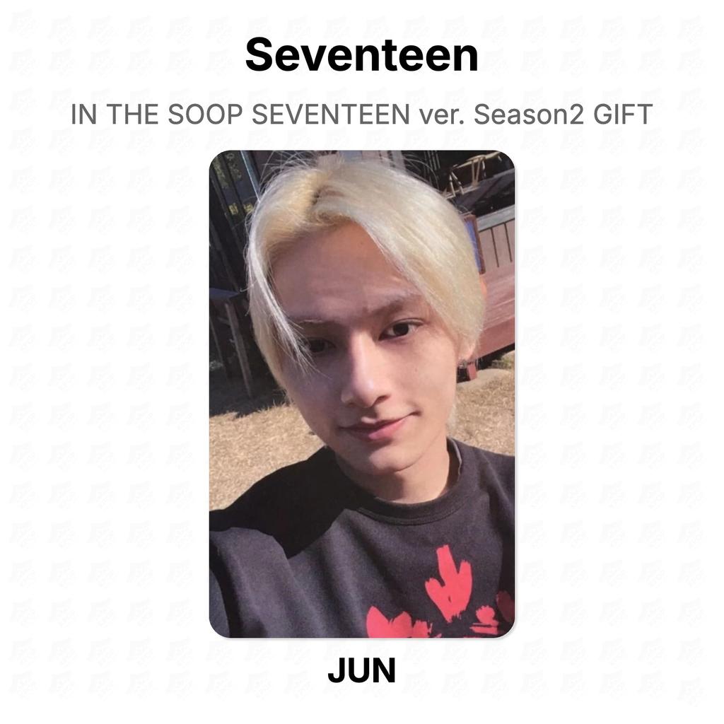 Seventeen IN THE SOOP SEVENTEEN ver. Season2 GIFT Fotocarta Ufficiale