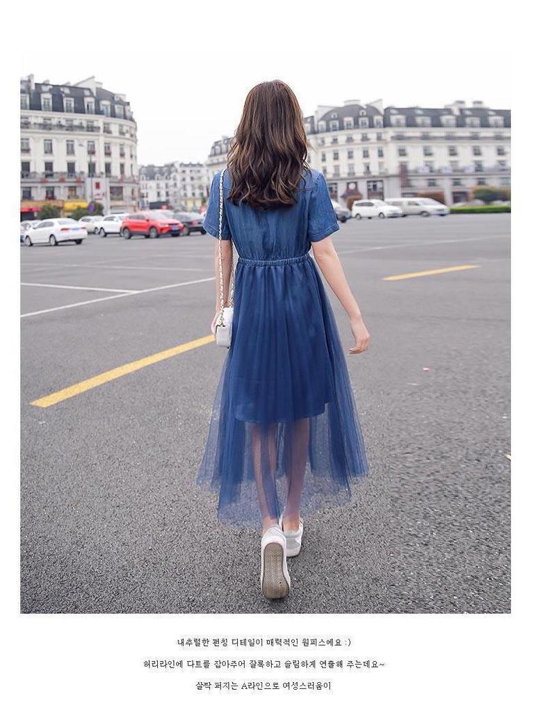 2022 Women's Summer Denim Dress: Waist-Cinching, Slimming French Fairy Style with Mesh Skirt.