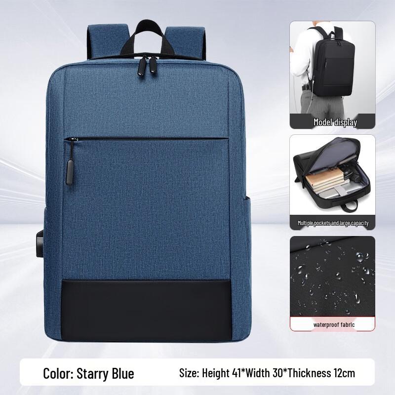 Li Shen Casual Travel & Commuter Backpack