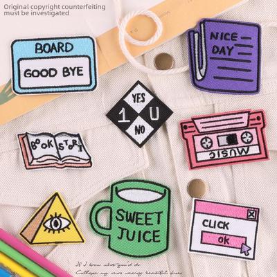 Écusson brodé original avec lettre pour accessoires vestimentaires