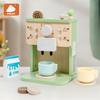 Children's Simulation Interactive Wooden Boy Girl Wooden Kitchen Mini Coffee Machine Toy Imulation Kitchen Toys Pretend Play