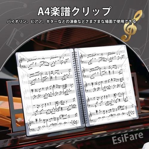 EsiFare A4 Size Music File, 2-Sided, 20 Sheets/40 Pages, with Writing Folder, Ring-Type, Anti-Reflective, Black Cover, Perfect for Organizing and Stor