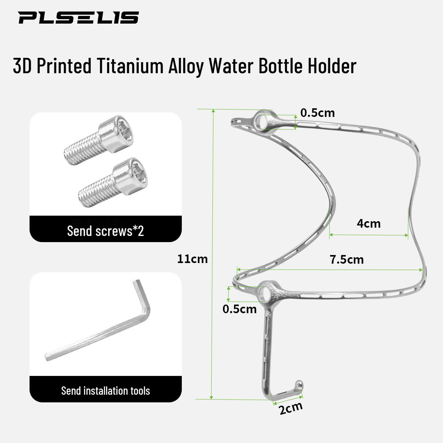PLSELIS Ultra-light 3D Printed Titanium Water Bottle Cage for Bikes