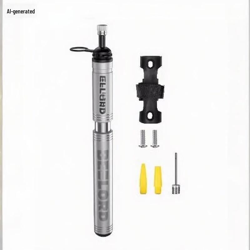 Lishi Portable Aluminum Alloy Mini Air Pump 30x13x32cm